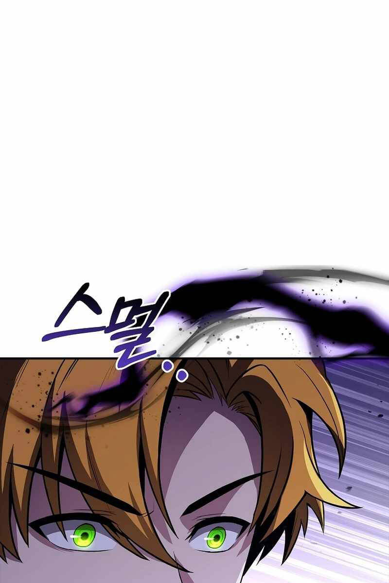 Thiên Tài Ma Pháp Sư Giấu Nghề chapter 55 - Upload bởi truyensieuhay.com