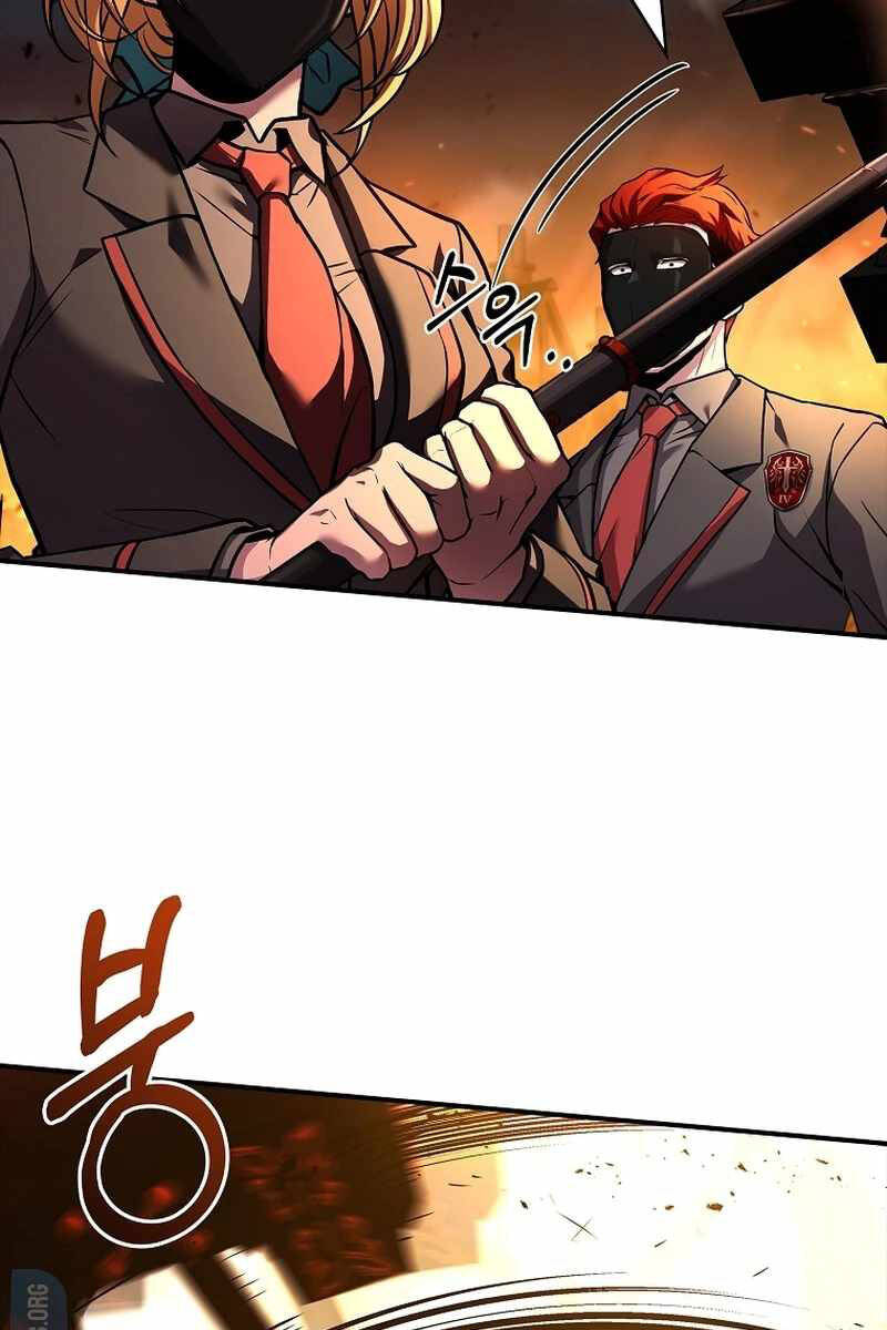 Thiên Tài Ma Pháp Sư Giấu Nghề chapter 55 - Upload bởi truyensieuhay.com