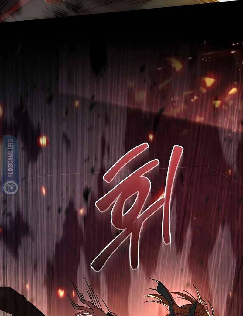 Thiên Tài Ma Pháp Sư Giấu Nghề chapter 55 - Upload bởi truyensieuhay.com
