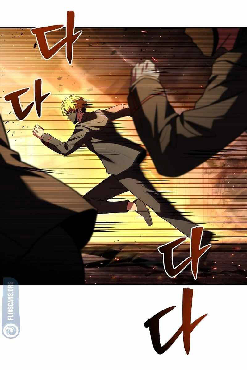 Thiên Tài Ma Pháp Sư Giấu Nghề chapter 55 - Upload bởi truyensieuhay.com