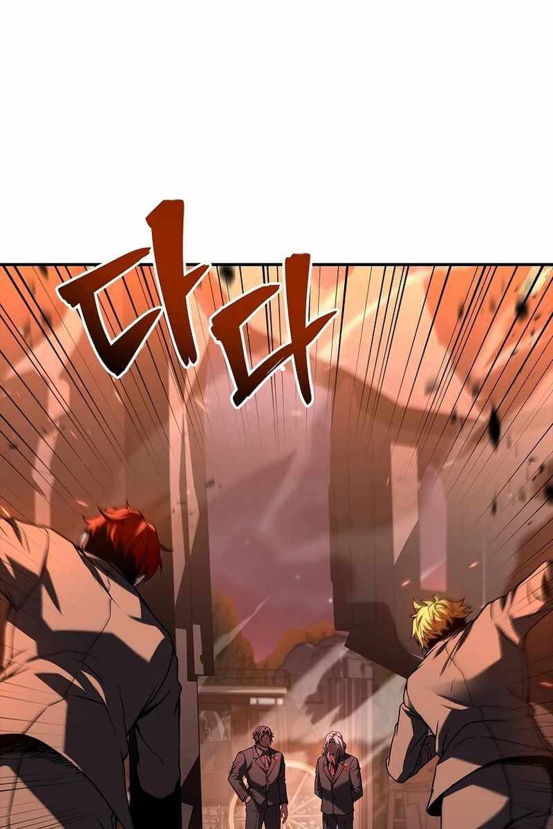 Thiên Tài Ma Pháp Sư Giấu Nghề chapter 55 - Upload bởi truyensieuhay.com