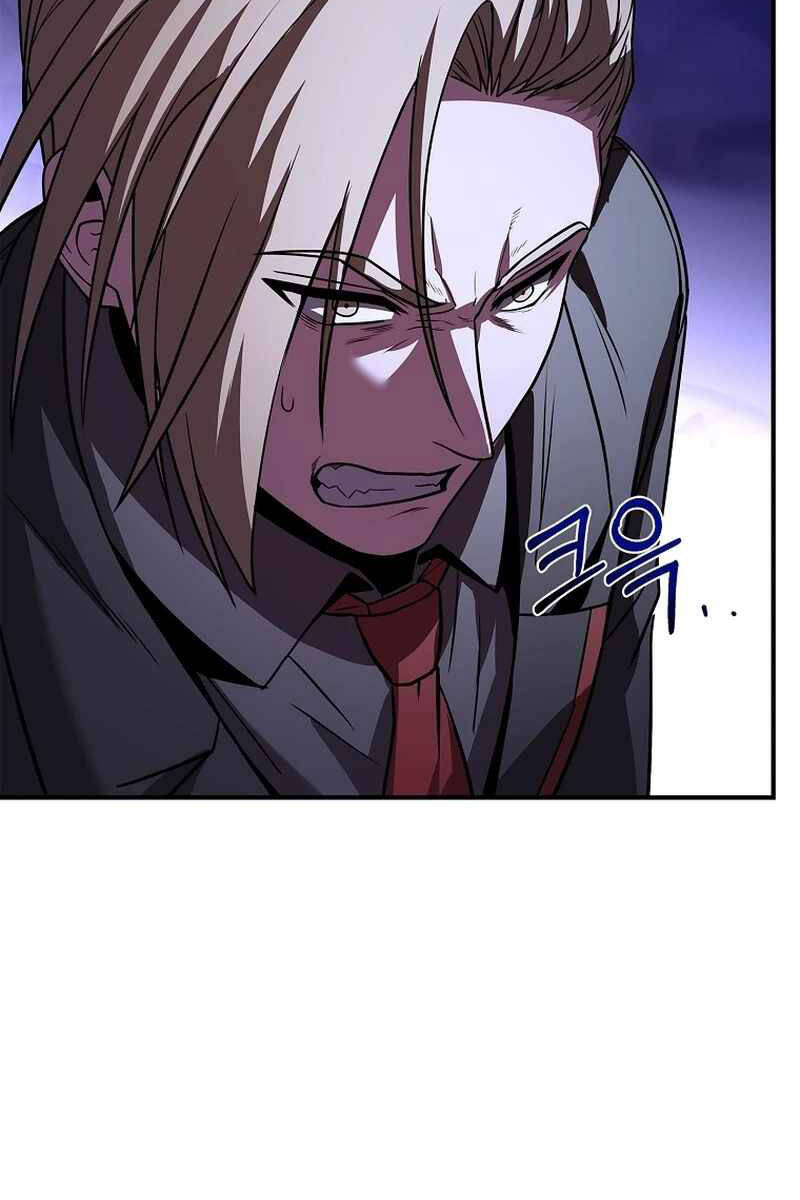 Thiên Tài Ma Pháp Sư Giấu Nghề chapter 55 - Upload bởi truyensieuhay.com