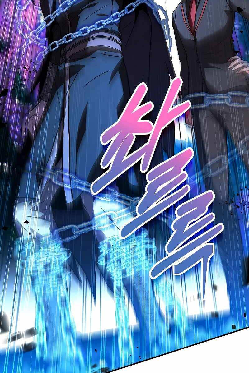 Thiên Tài Ma Pháp Sư Giấu Nghề chapter 56 - Upload bởi truyensieuhay.com
