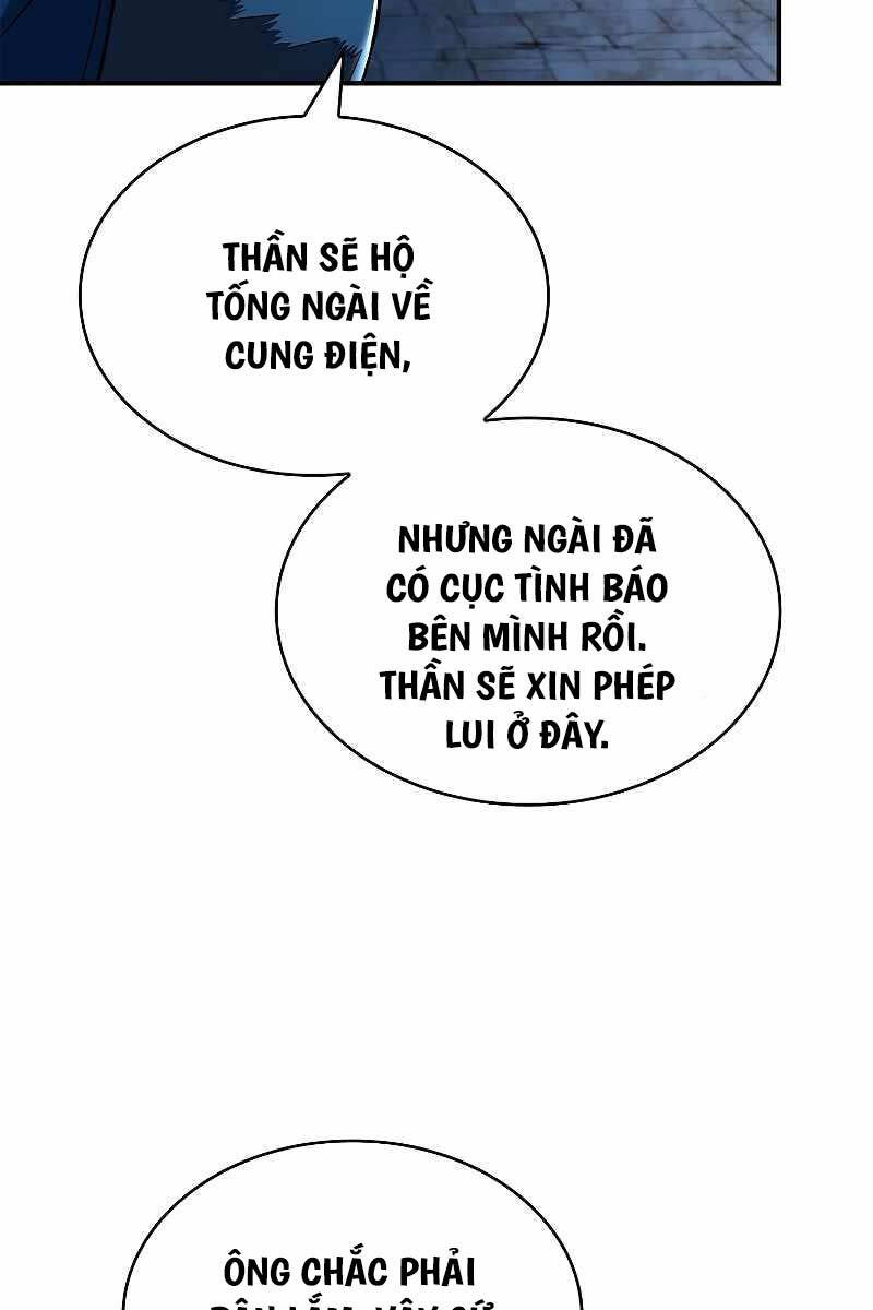 Thiên Tài Ma Pháp Sư Giấu Nghề chapter 57 - Upload bởi truyensieuhay.com