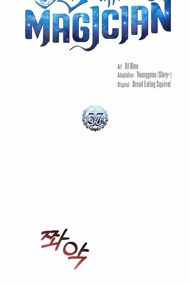 Thiên Tài Ma Pháp Sư Giấu Nghề chapter 57 - Upload bởi truyensieuhay.com