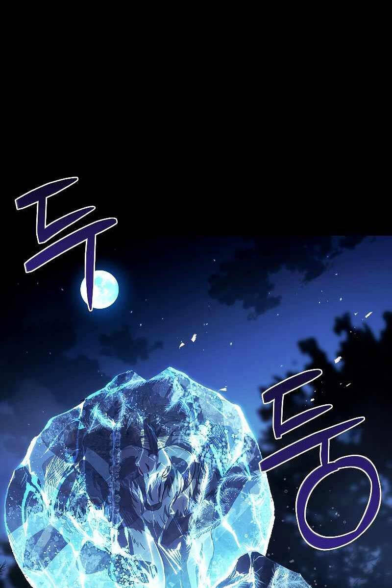 Thiên Tài Ma Pháp Sư Giấu Nghề chapter 58 - Upload bởi truyensieuhay.com