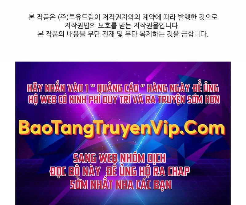 Thiên Tài Ma Pháp Sư Giấu Nghề chapter 59 - Upload bởi truyensieuhay.com