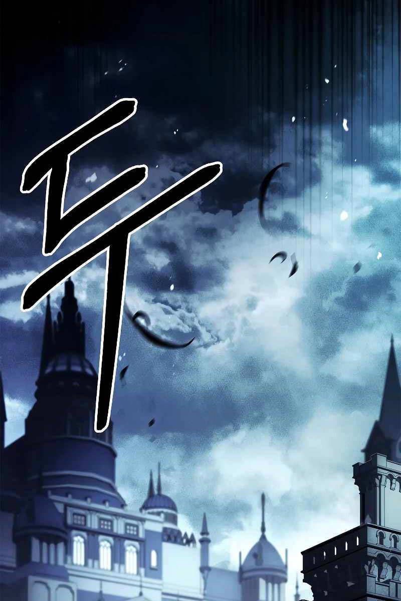 Thiên Tài Ma Pháp Sư Giấu Nghề chapter 59 - Upload bởi truyensieuhay.com