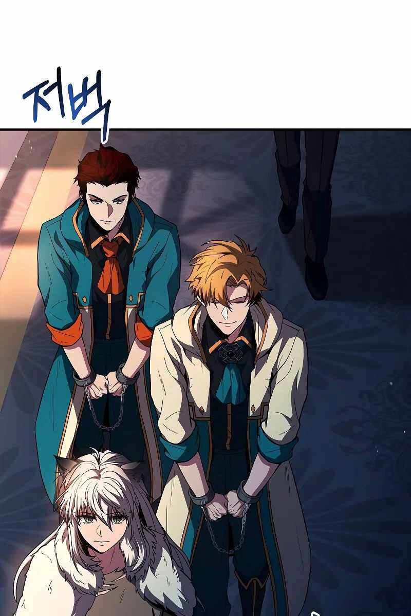 Thiên Tài Ma Pháp Sư Giấu Nghề chapter 59 - Upload bởi truyensieuhay.com