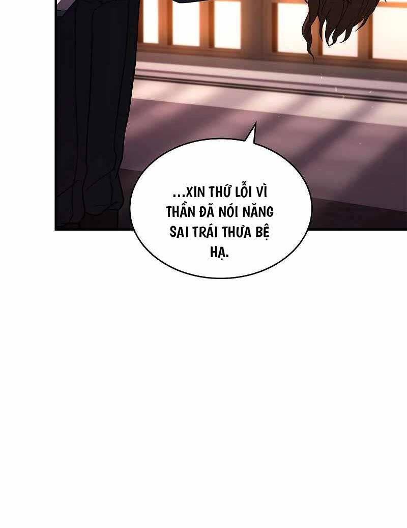 Thiên Tài Ma Pháp Sư Giấu Nghề chapter 60 - Upload bởi truyensieuhay.com