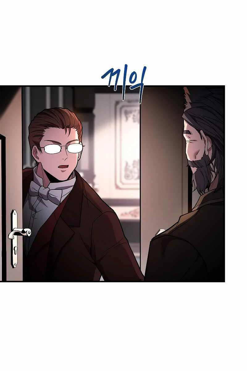 Thiên Tài Ma Pháp Sư Giấu Nghề chapter 60 - Upload bởi truyensieuhay.com