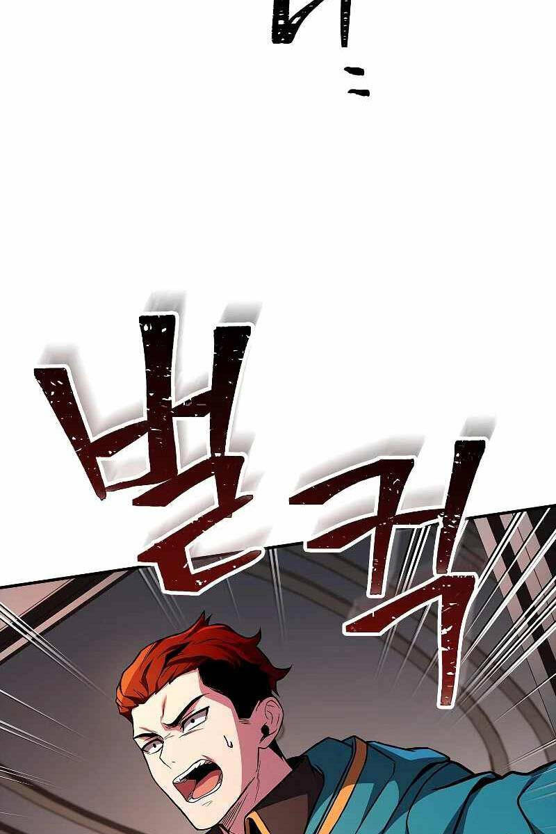 Thiên Tài Ma Pháp Sư Giấu Nghề chapter 61 - Upload bởi truyensieuhay.com