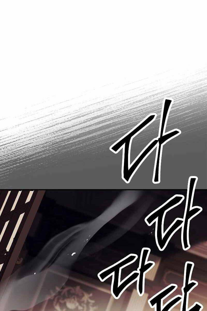 Thiên Tài Ma Pháp Sư Giấu Nghề chapter 61 - Upload bởi truyensieuhay.com