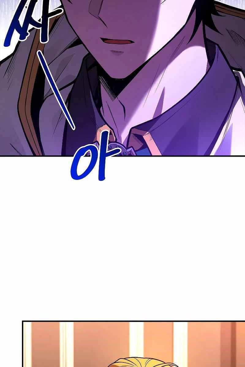 Thiên Tài Ma Pháp Sư Giấu Nghề chapter 61 - Upload bởi truyensieuhay.com