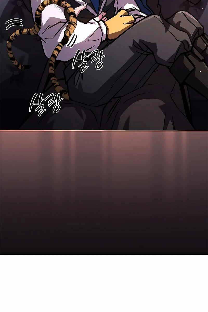 Thiên Tài Ma Pháp Sư Giấu Nghề chapter 61 - Upload bởi truyensieuhay.com