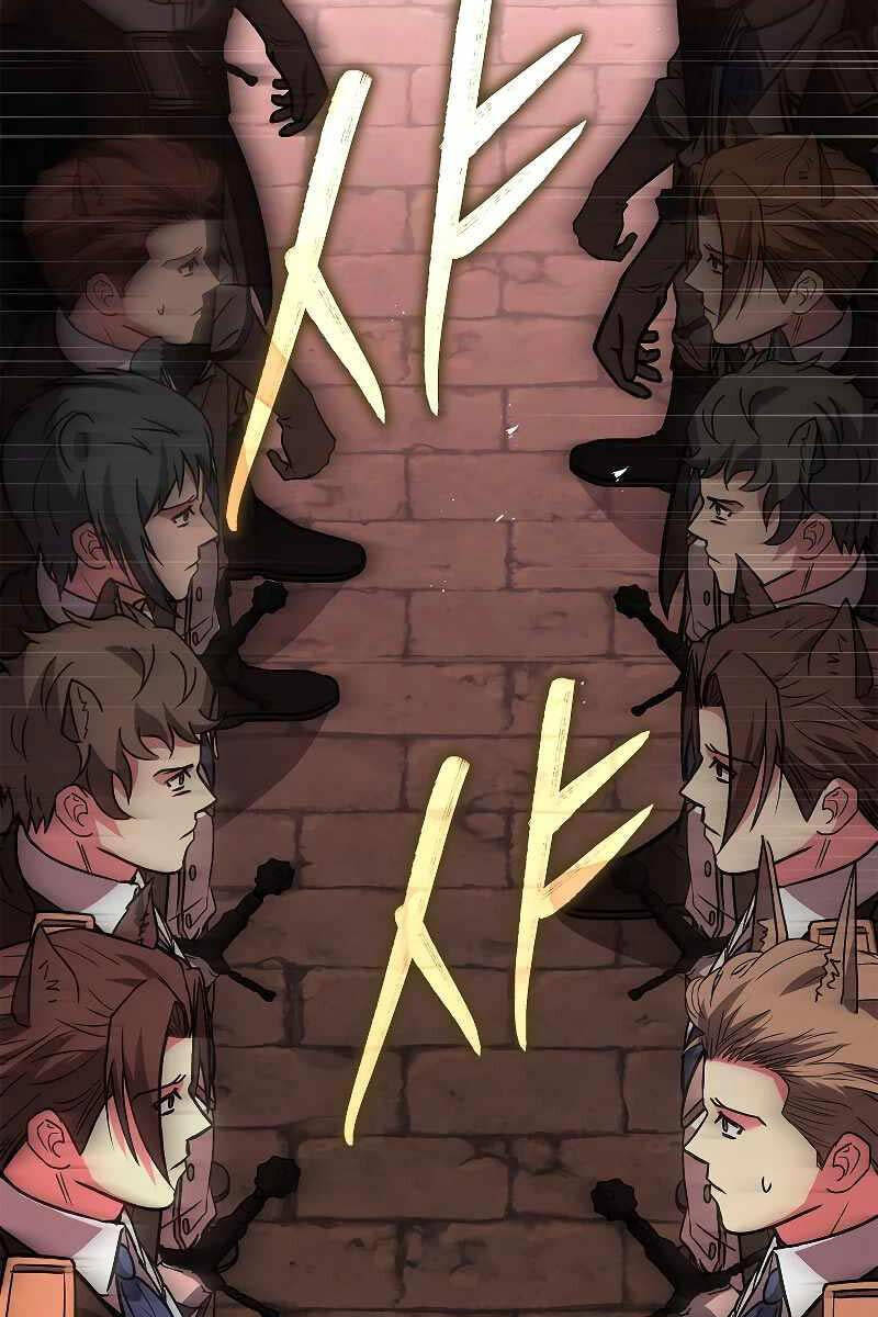 Thiên Tài Ma Pháp Sư Giấu Nghề chapter 62 - Upload bởi truyensieuhay.com