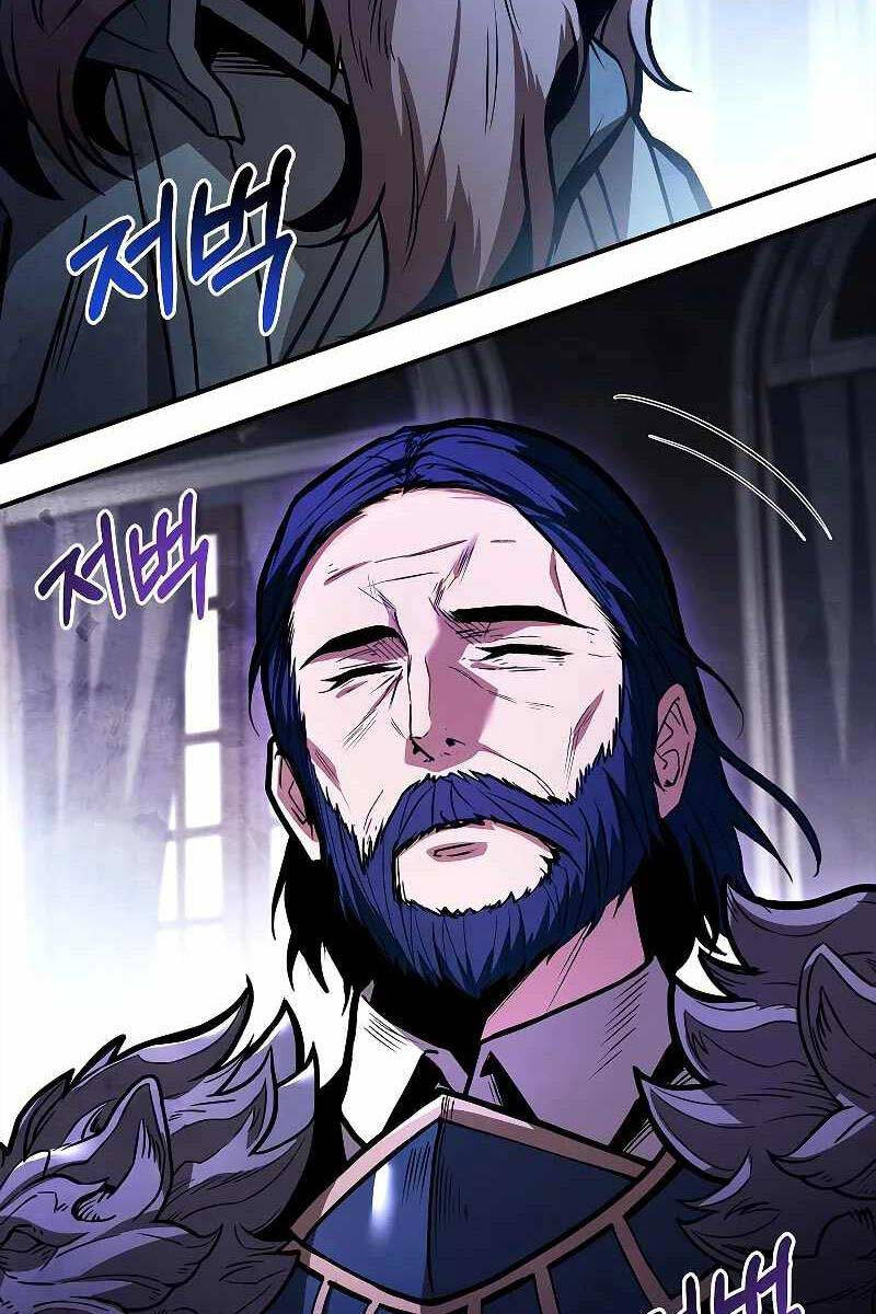Thiên Tài Ma Pháp Sư Giấu Nghề chapter 62 - Upload bởi truyensieuhay.com