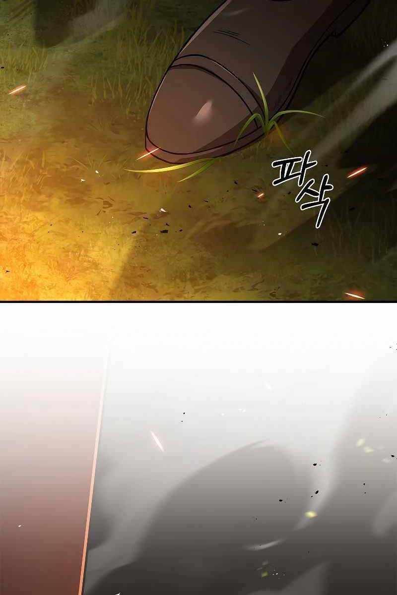 Thiên Tài Ma Pháp Sư Giấu Nghề chapter 62 - Upload bởi truyensieuhay.com