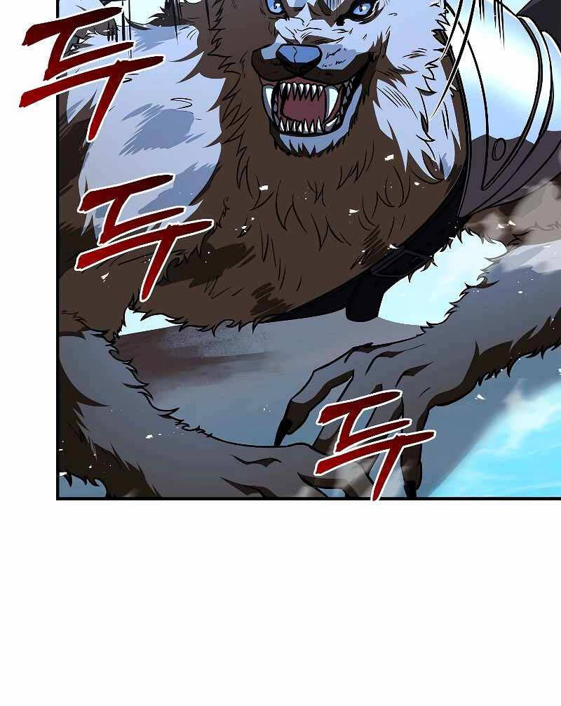 Thiên Tài Ma Pháp Sư Giấu Nghề chapter 63 - Upload bởi truyensieuhay.com