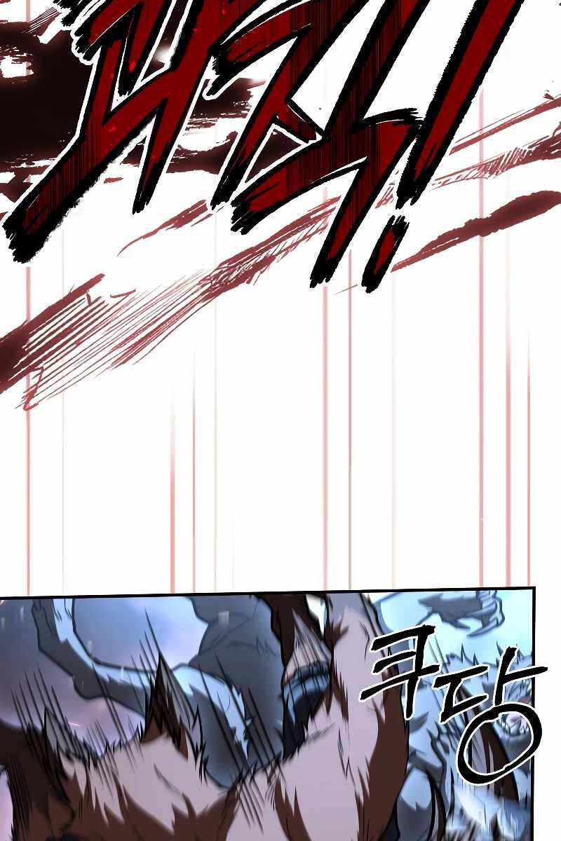Thiên Tài Ma Pháp Sư Giấu Nghề chapter 63 - Upload bởi truyensieuhay.com