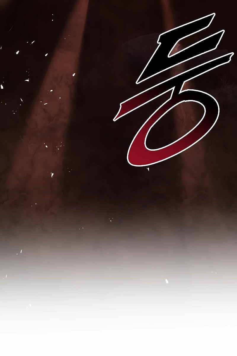 Thiên Tài Ma Pháp Sư Giấu Nghề chapter 63 - Upload bởi truyensieuhay.com