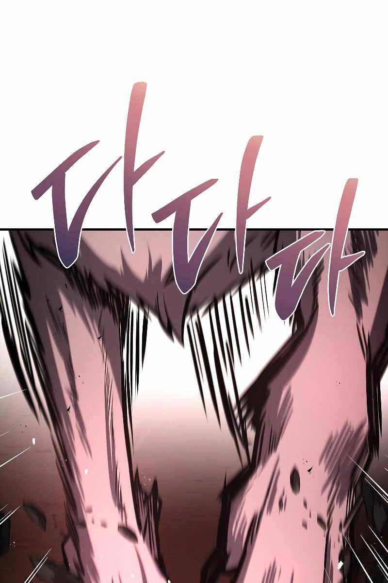 Thiên Tài Ma Pháp Sư Giấu Nghề chapter 63 - Upload bởi truyensieuhay.com