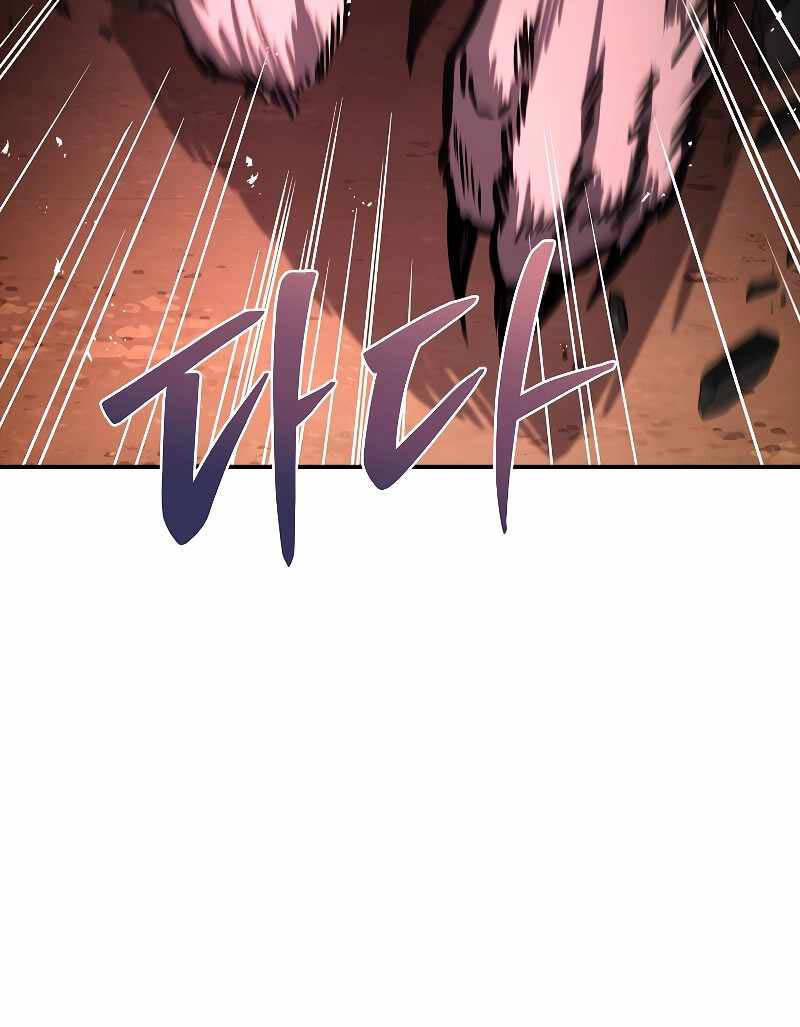 Thiên Tài Ma Pháp Sư Giấu Nghề chapter 63 - Upload bởi truyensieuhay.com