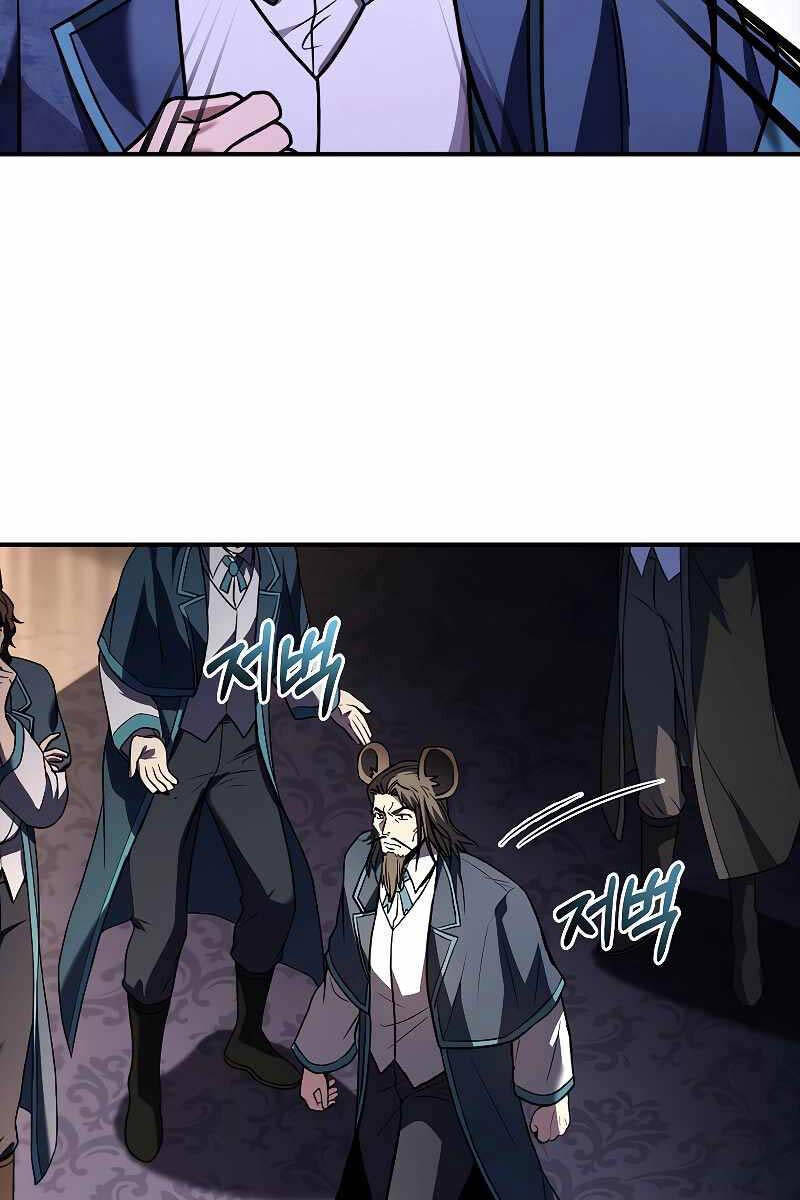 Thiên Tài Ma Pháp Sư Giấu Nghề chapter 65 - Upload bởi truyensieuhay.com
