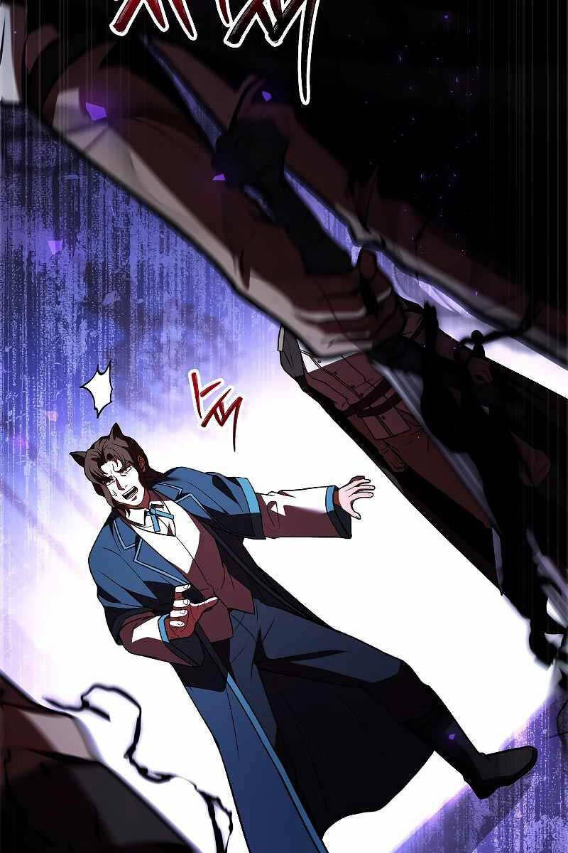 Thiên Tài Ma Pháp Sư Giấu Nghề chapter 65 - Upload bởi truyensieuhay.com