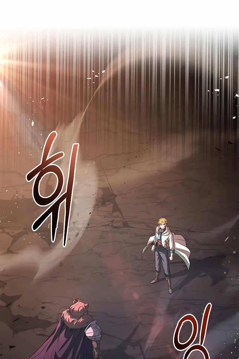 Thiên Tài Ma Pháp Sư Giấu Nghề chapter 65 - Upload bởi truyensieuhay.com