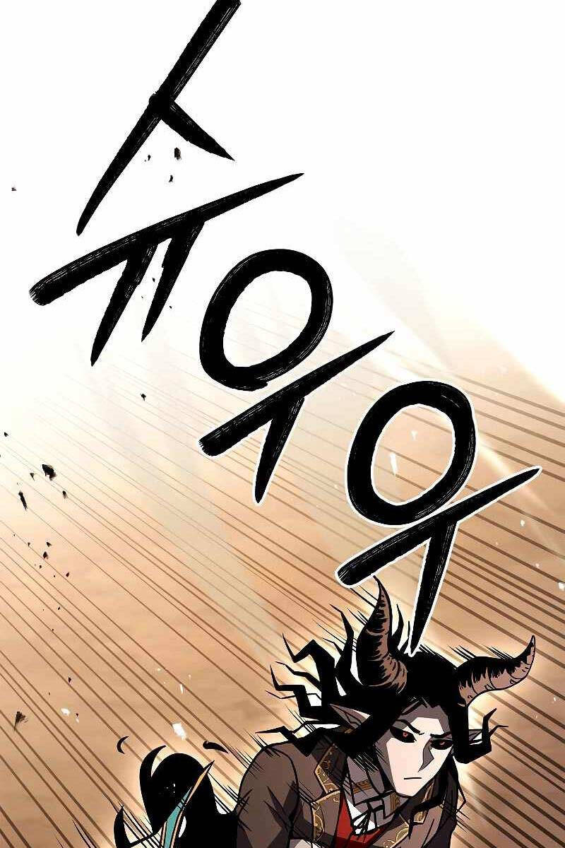 Thiên Tài Ma Pháp Sư Giấu Nghề chapter 65 - Upload bởi truyensieuhay.com