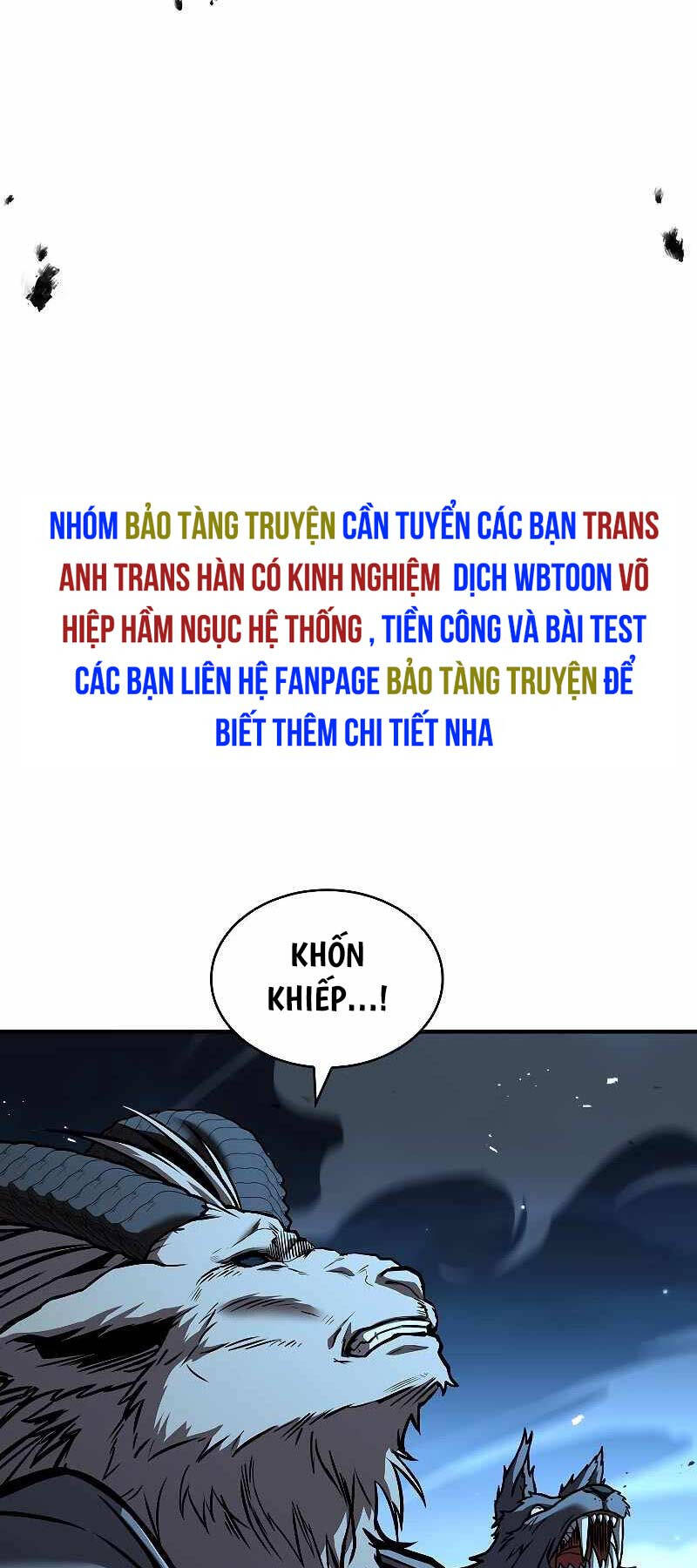 Thiên Tài Ma Pháp Sư Giấu Nghề chapter 66 - Upload bởi truyensieuhay.com