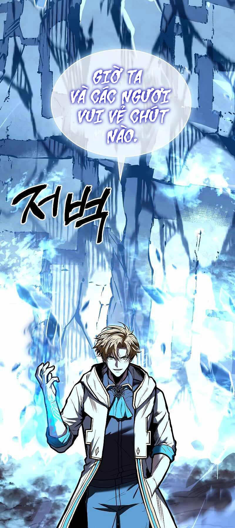 Thiên Tài Ma Pháp Sư Giấu Nghề chapter 66 - Upload bởi truyensieuhay.com