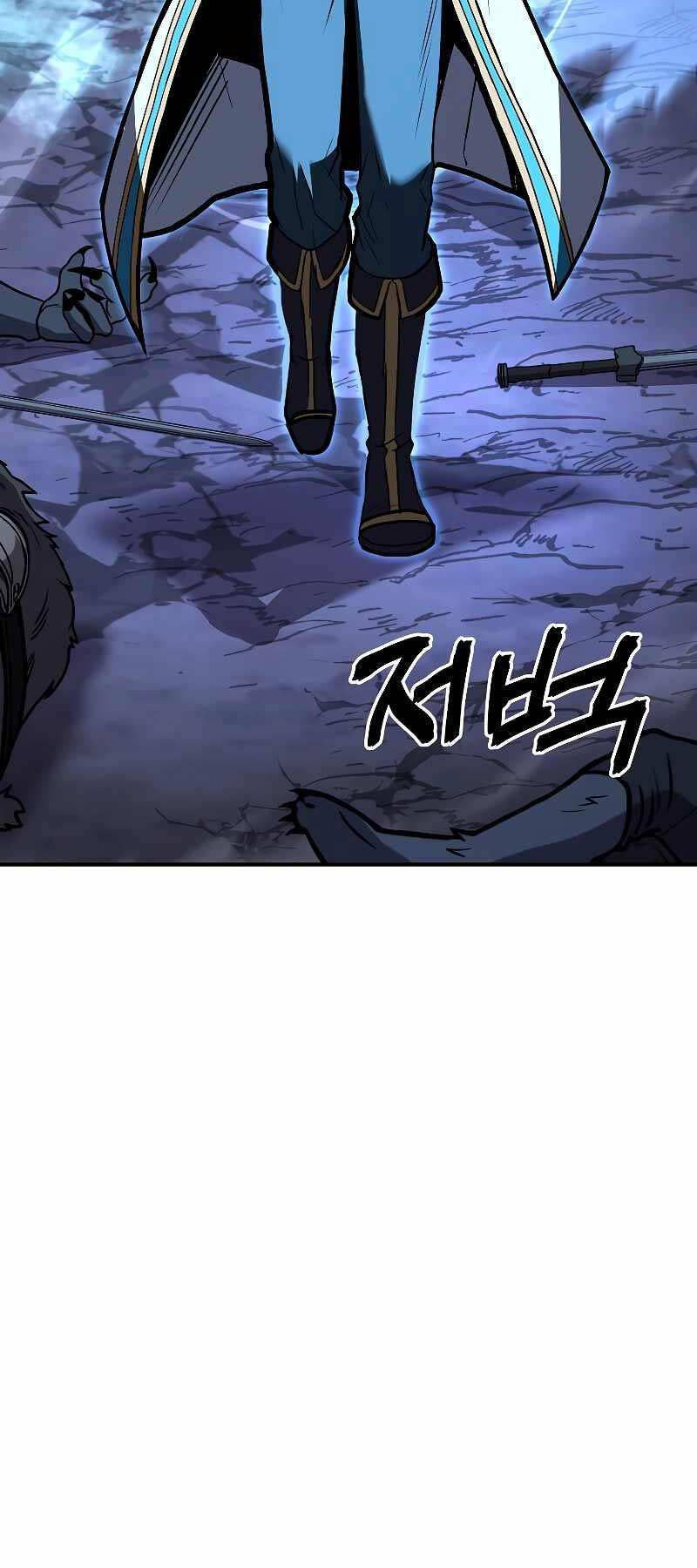 Thiên Tài Ma Pháp Sư Giấu Nghề chapter 66 - Upload bởi truyensieuhay.com