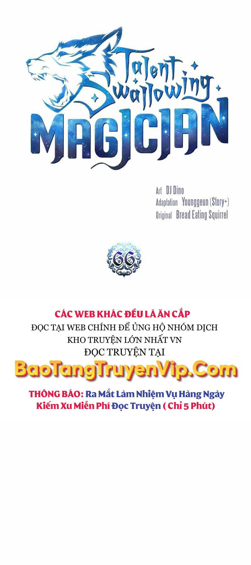 Thiên Tài Ma Pháp Sư Giấu Nghề chapter 66 - Upload bởi truyensieuhay.com