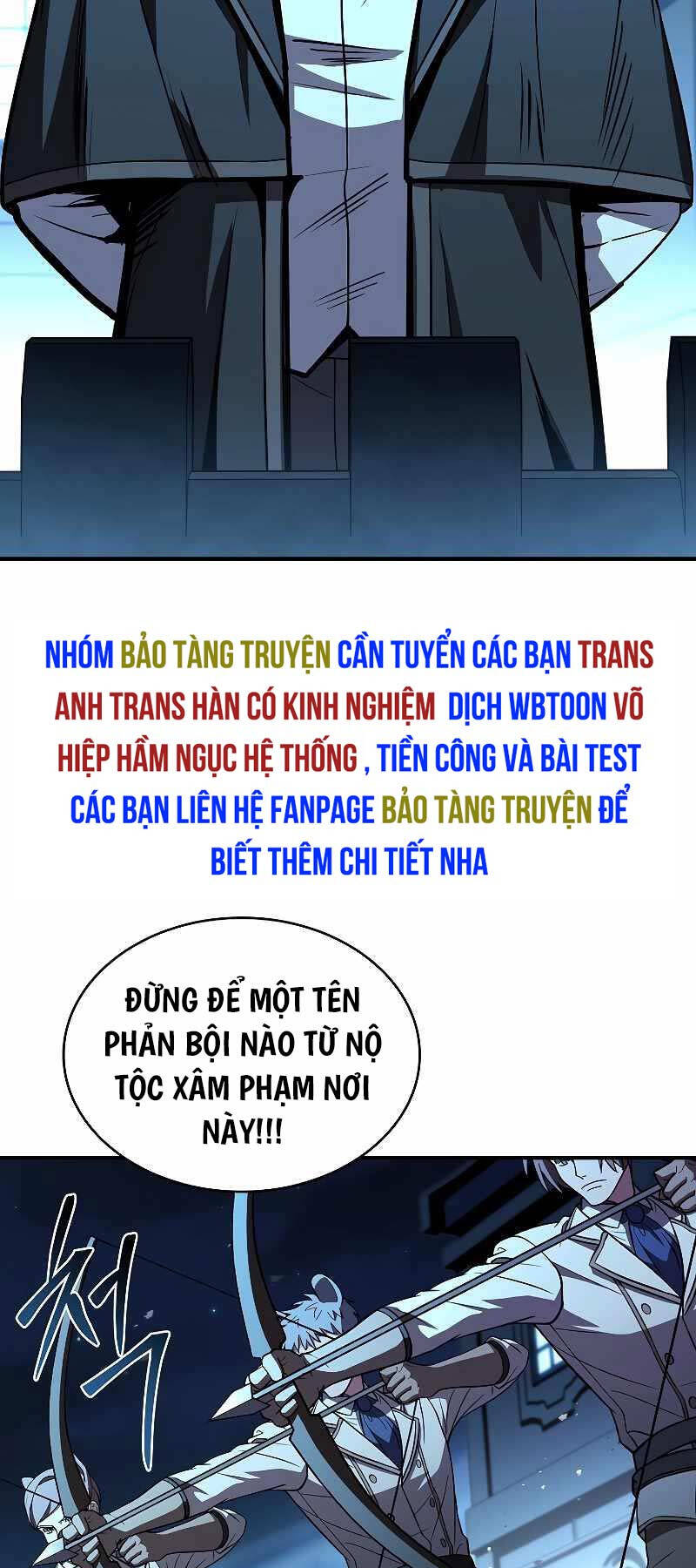 Thiên Tài Ma Pháp Sư Giấu Nghề chapter 66 - Upload bởi truyensieuhay.com