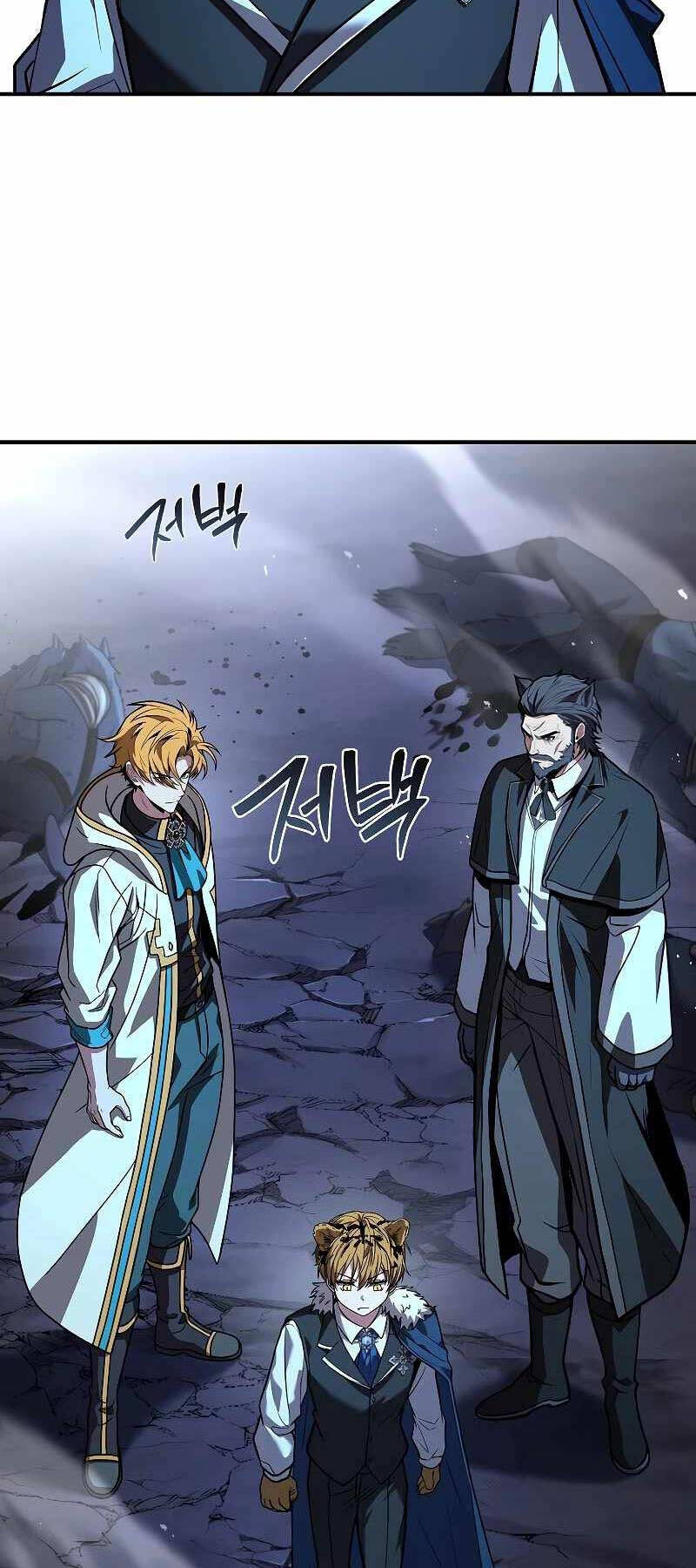 Thiên Tài Ma Pháp Sư Giấu Nghề chapter 67 - Upload bởi truyensieuhay.com