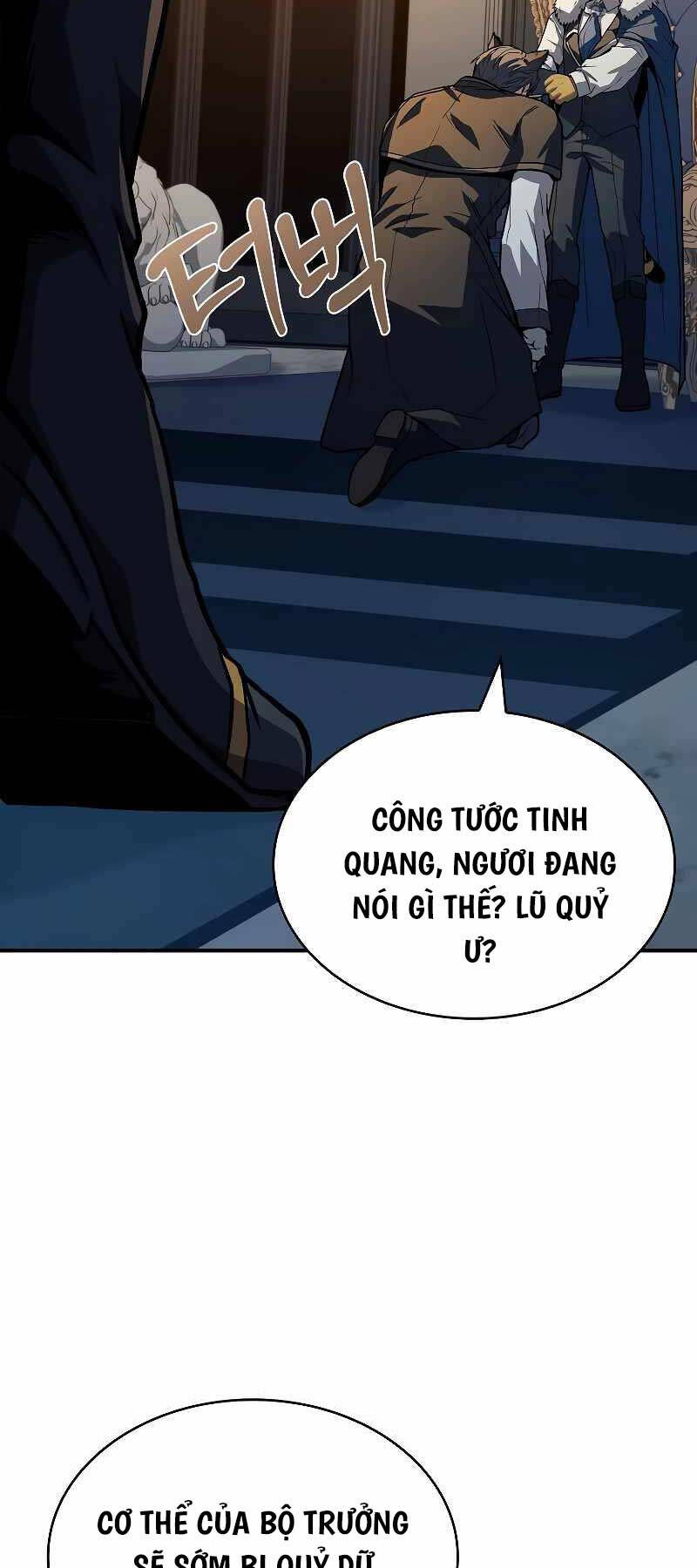 Thiên Tài Ma Pháp Sư Giấu Nghề chapter 68 - Upload bởi truyensieuhay.com