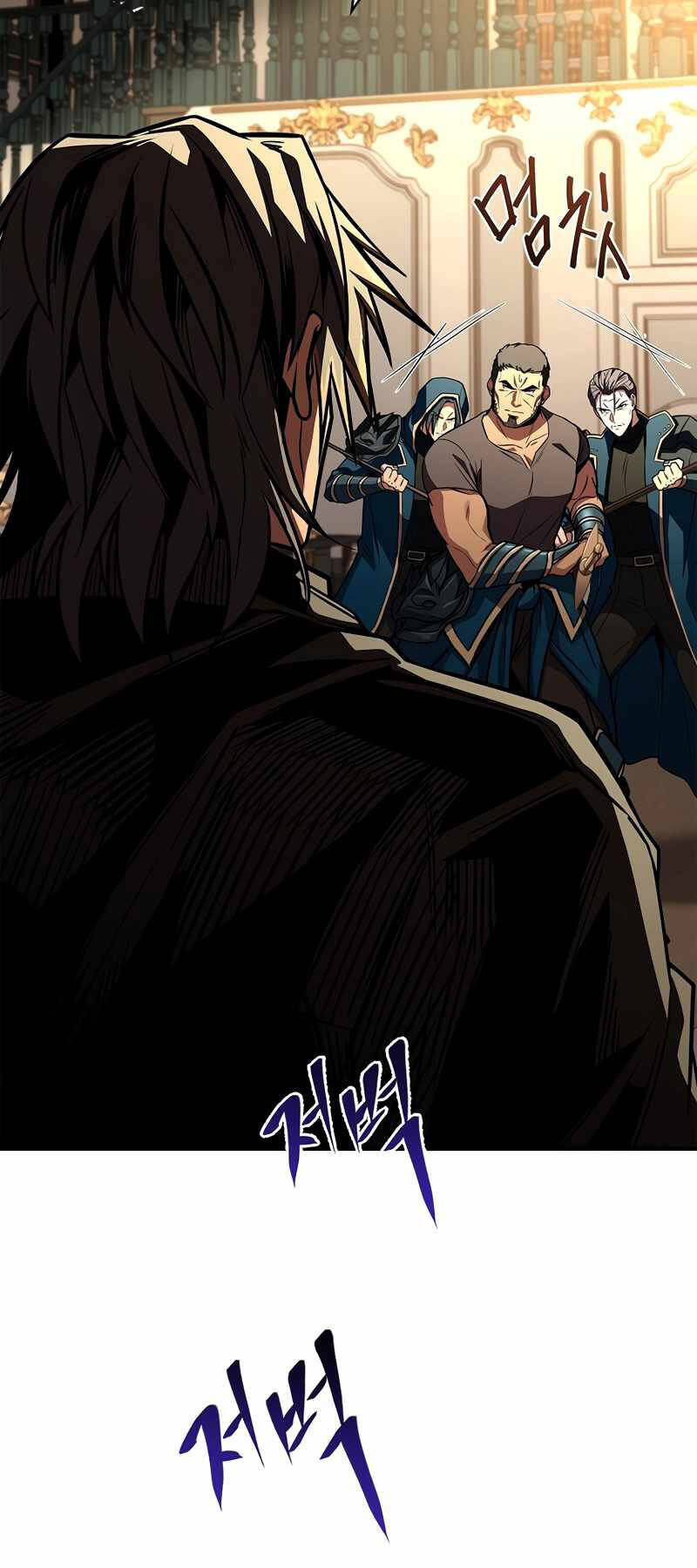 Thiên Tài Ma Pháp Sư Giấu Nghề chapter 70 - Upload bởi truyensieuhay.com