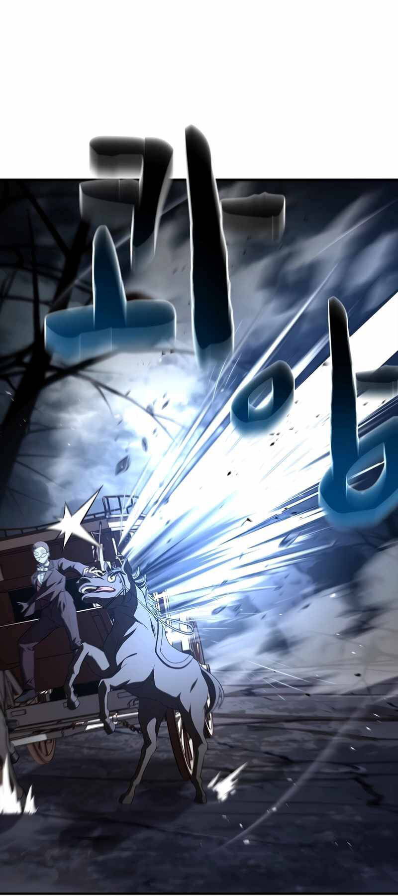 Thiên Tài Ma Pháp Sư Giấu Nghề chapter 70 - Upload bởi truyensieuhay.com