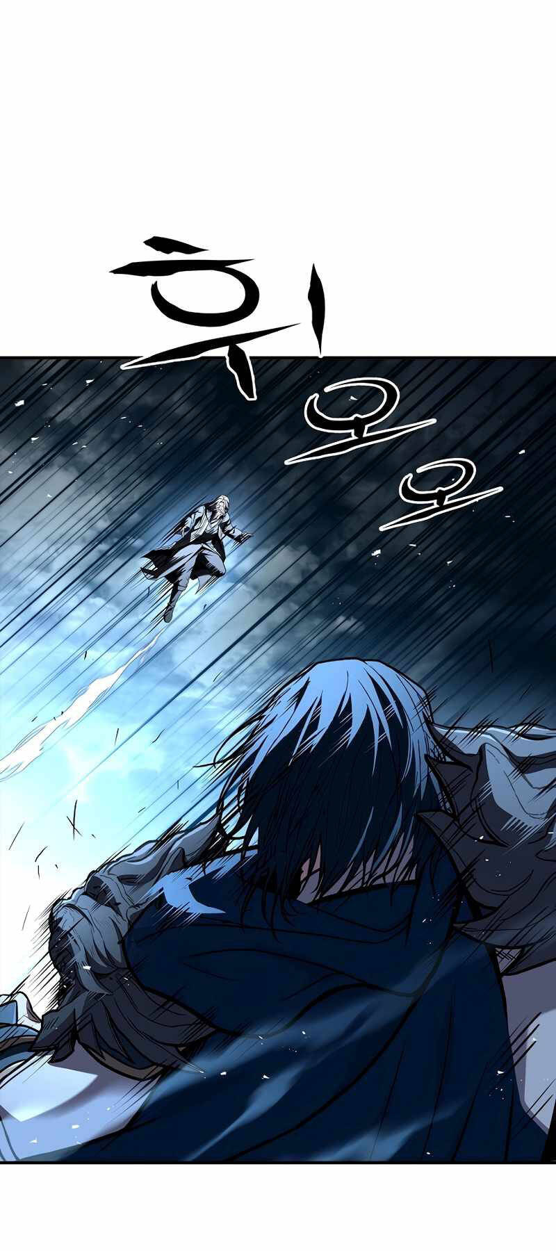 Thiên Tài Ma Pháp Sư Giấu Nghề chapter 70 - Upload bởi truyensieuhay.com