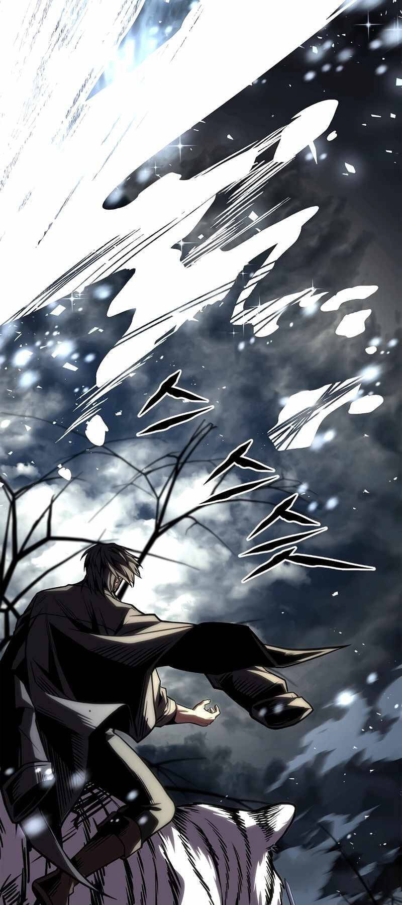 Thiên Tài Ma Pháp Sư Giấu Nghề chapter 70 - Upload bởi truyensieuhay.com