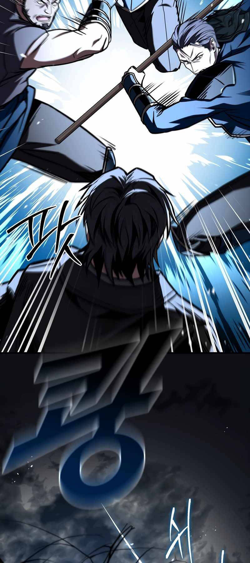Thiên Tài Ma Pháp Sư Giấu Nghề chapter 70 - Upload bởi truyensieuhay.com