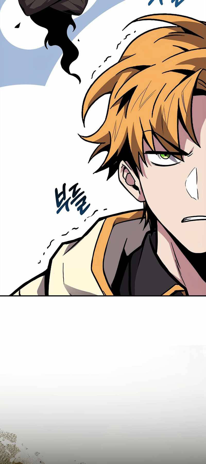 Thiên Tài Ma Pháp Sư Giấu Nghề chapter 70 - Upload bởi truyensieuhay.com