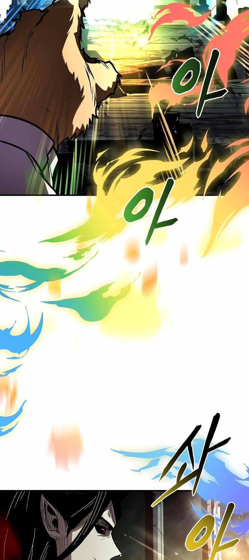 Thiên Tài Ma Pháp Sư Giấu Nghề chapter 71 - Upload bởi truyensieuhay.com