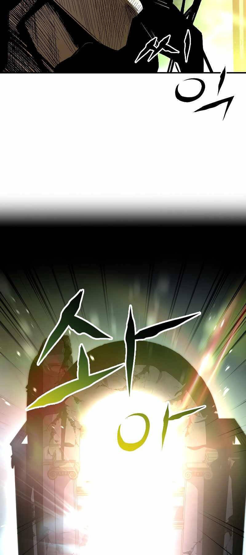 Thiên Tài Ma Pháp Sư Giấu Nghề chapter 71 - Upload bởi truyensieuhay.com