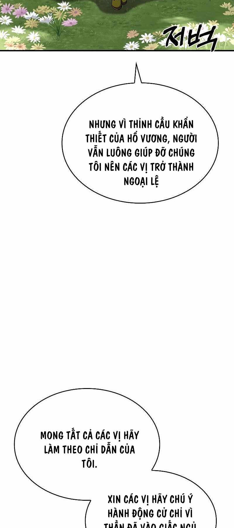 Thiên Tài Ma Pháp Sư Giấu Nghề chapter 71 - Upload bởi truyensieuhay.com