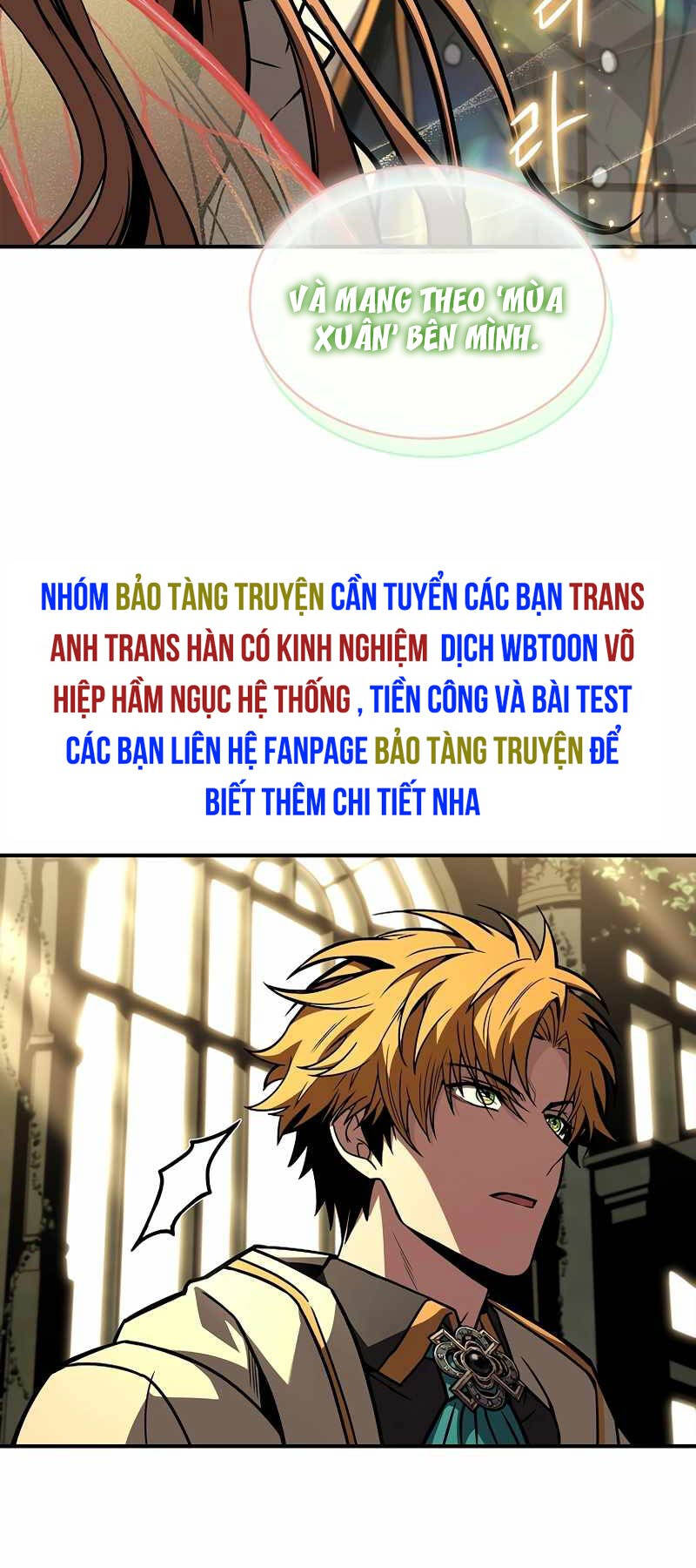 Thiên Tài Ma Pháp Sư Giấu Nghề chapter 72 - Upload bởi truyensieuhay.com