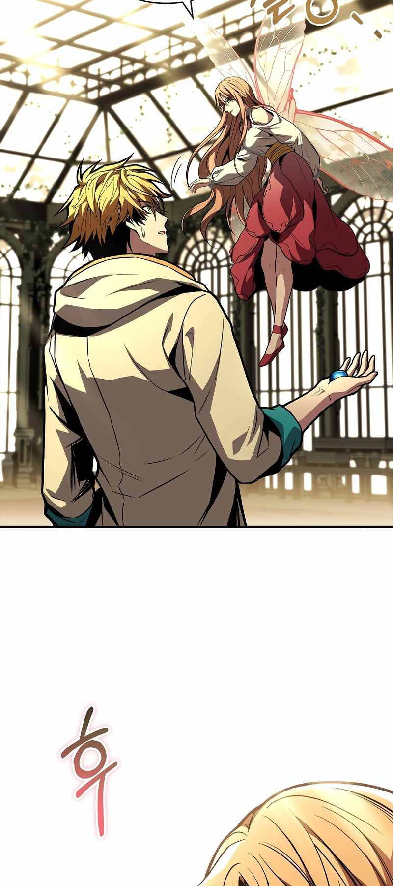 Thiên Tài Ma Pháp Sư Giấu Nghề chapter 72 - Upload bởi truyensieuhay.com