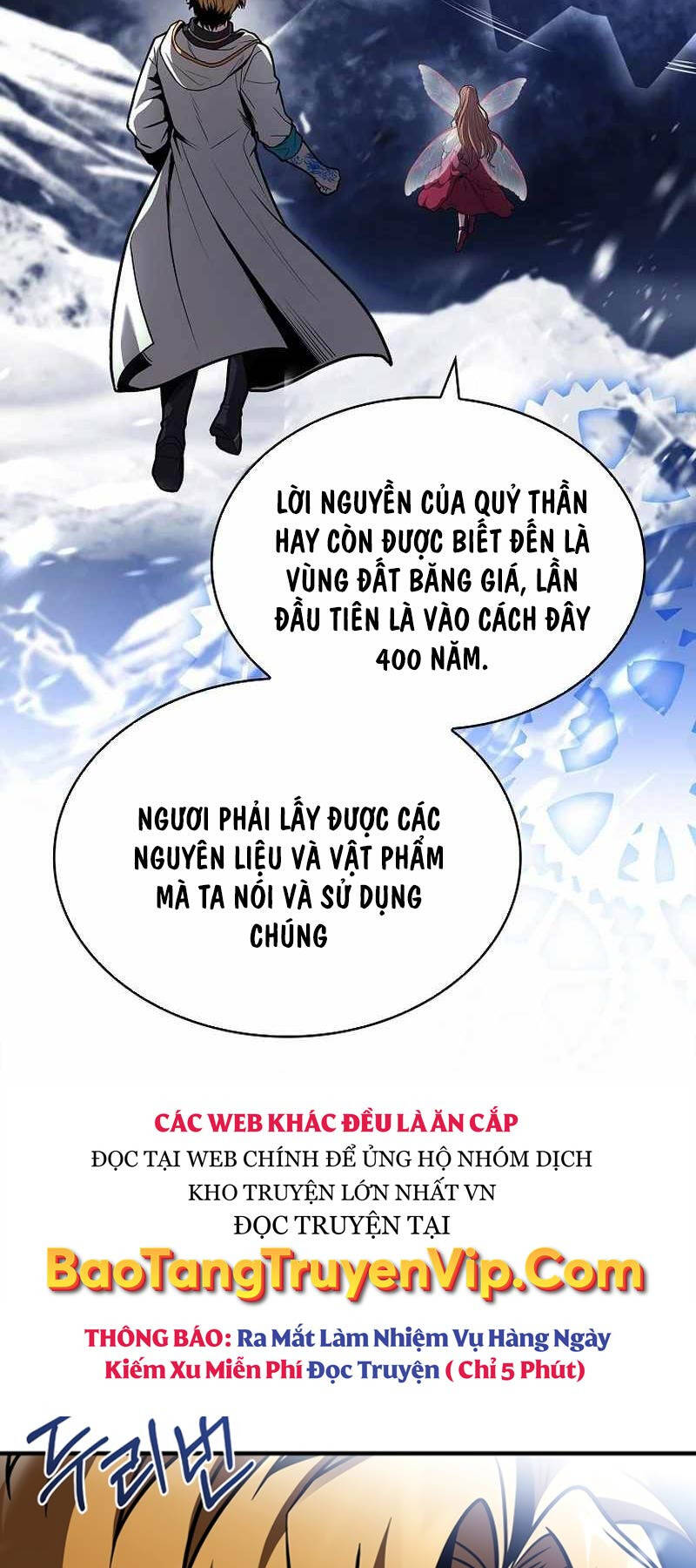 Thiên Tài Ma Pháp Sư Giấu Nghề chapter 73 - Upload bởi truyensieuhay.com